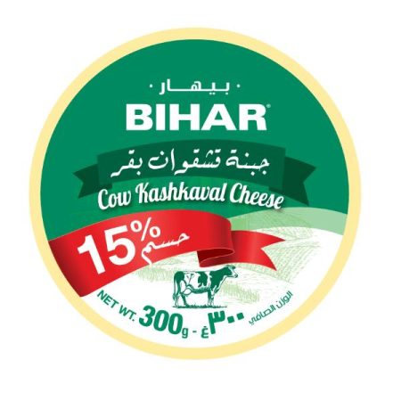 BIHAR COW KASHKAVAL CHEESE LOW FAT 275G