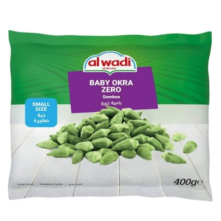 AL WADI AL AKHDAR FROZEN BABY OKRA ZER 400G