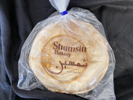 CHAMSINE SMALL WHITE BREAD