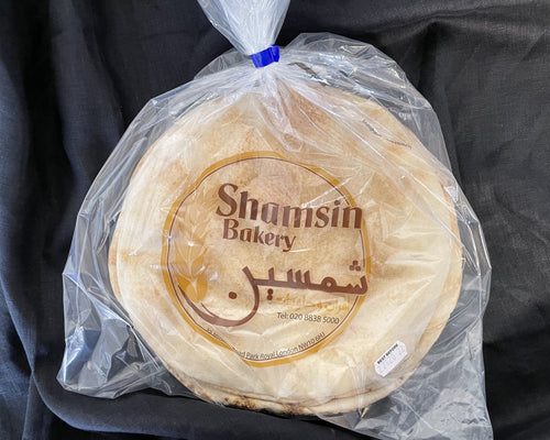 CHAMSINE SMALL WHITE BREAD
