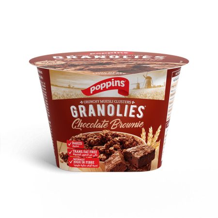 POPPINS GRANOLIES CHOCOLATE BROWNIE CUP 50G