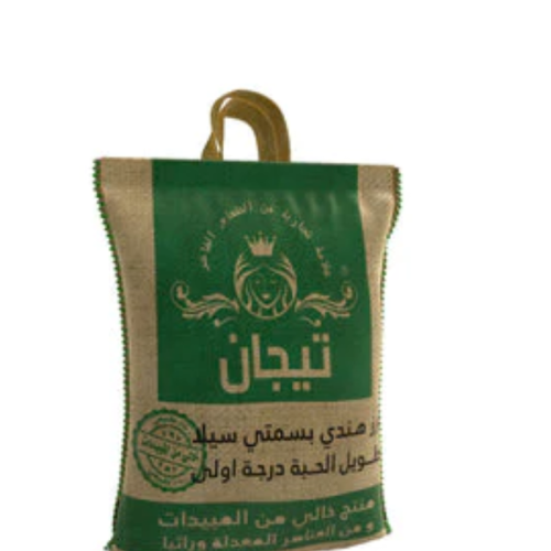 TIJAN GREEN BASMATI RICE 900G