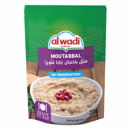 AL WADI AL AKHDAR CHILLED BABA GHANNOUJE 200G