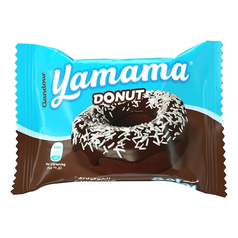 YAMAMA DONUT DOUBLE CHOCOLATE 37G