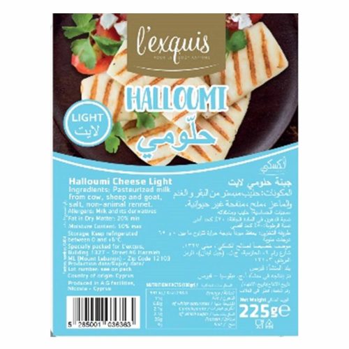 EXQUIS HALLOUM LOW SALT  255G