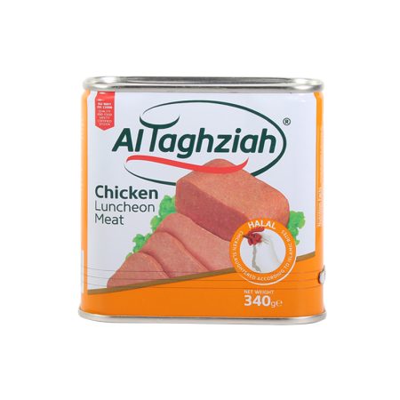 AL TAGHZIAH CHICKEN 340G