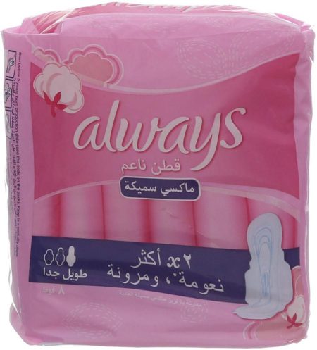 ALWAYS COTTON THICK EXTRA LONG X7