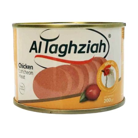 AL TAGHZIAH CHICKEN 200G