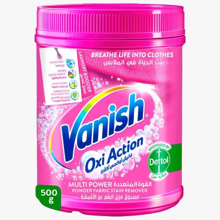 VANISH OXI ACTION MULTI POWER DETERGENT POWDER 500G