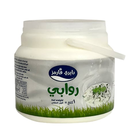 RAWABI LABAN 1KG