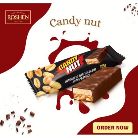 ROSHEN CANDY NUT 500G