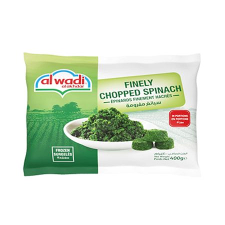 AL WADI AL AKHDAR FROZEN SPINACH CHOPPED 400G