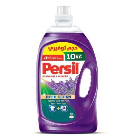 PERSIL LAUNDRY GEL LAVENDER 4.8L