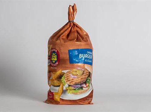 HAWA CHICKEN STEAK BURGER 1KG