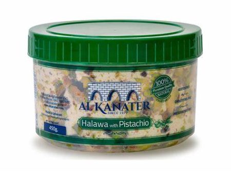 AL KANATER HALAWA WITH PISTACHIO 450G