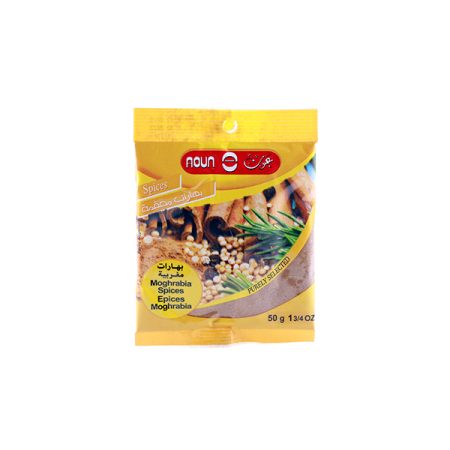 AOUN MOGHRABIA SPICES