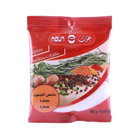 AOUN LIME