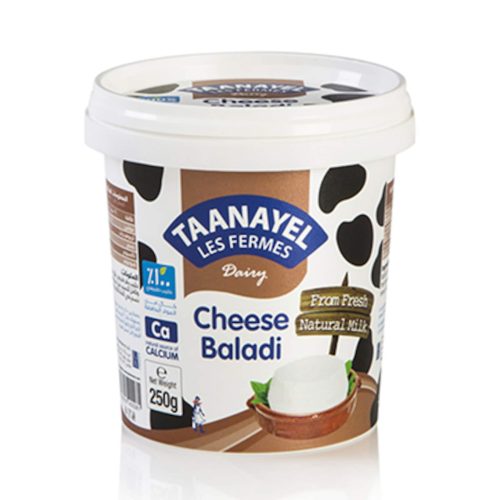 TAANAYEL CHEESE BALADI 250G