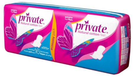 PRIVATE X-THIN SUPER X16