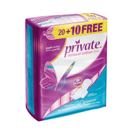 PRIVATE MAXI POCKET SUPER 20+10