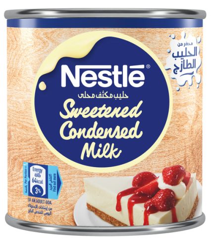NESTLE SWEETENED CONDENSED MILK 370G