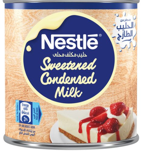 NESTLE SWEETENED CONDENSED MILK 370G