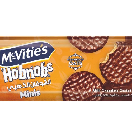 MCVITIES MINI OAT MILK CHOCOLATE 45G