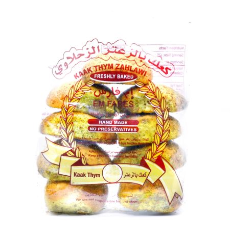 EM FARES BK THYME