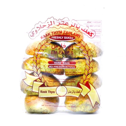 EM FARES BK THYME