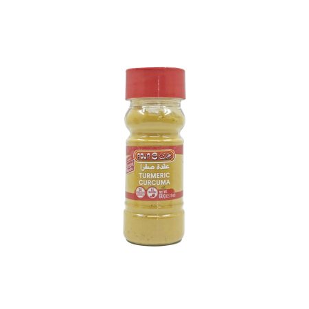 AOUN TURMERIC SPICES