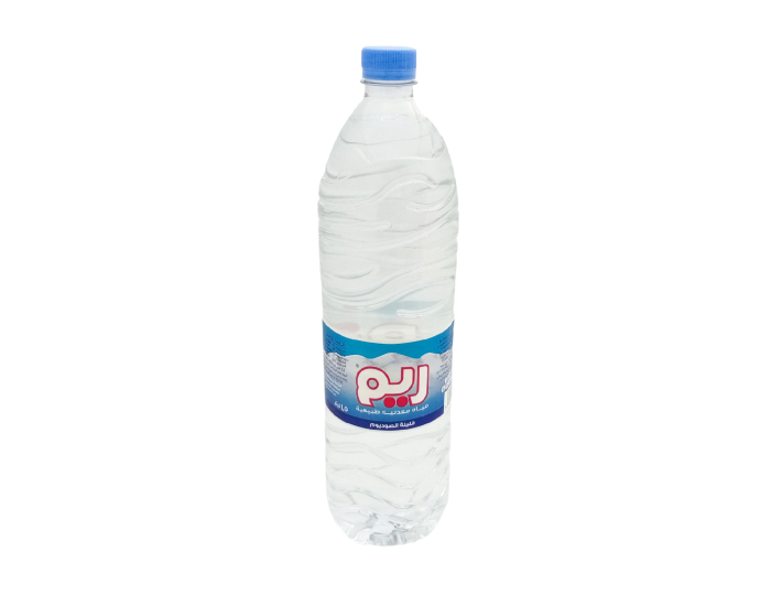 RIM 2L