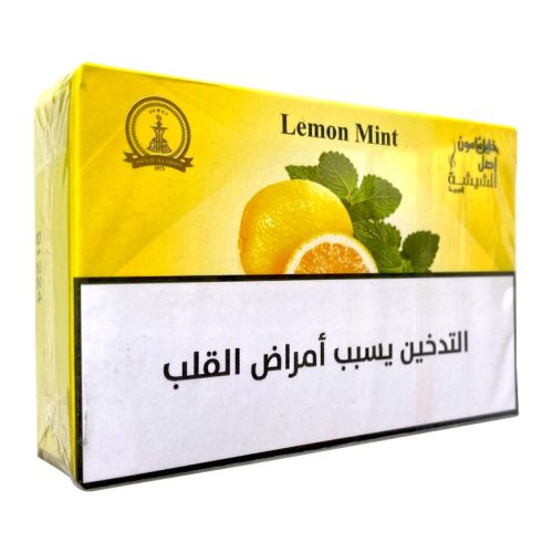 KHALIL MAAMOUN LEMON MINT 50G