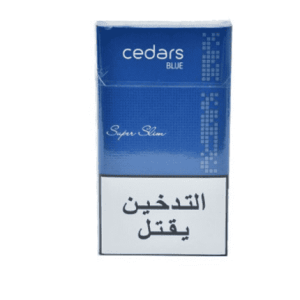 CEDARS COMPACT BLEU