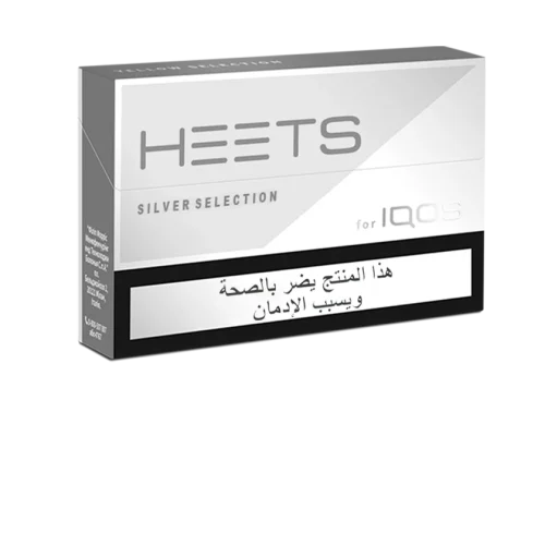 HEETS SILVER SELECTION