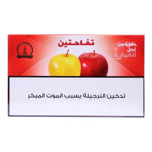 KHALIL MAAMOUN DOUBLE APPLE 50G