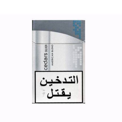 CEDARS PLUS SILVER