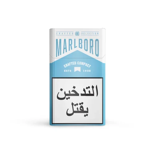 MARLBORO BLUE COMPACT BOX